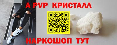 MESCALINE Кумертау