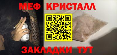 СК Кулебаки