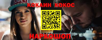 дмт Краснознаменск