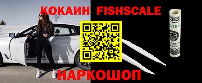 дмт Краснознаменск