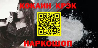 СК Кулебаки