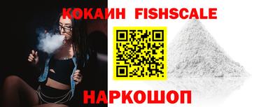 мефедрон мука Кунгур