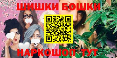 мефедрон мука Кунгур