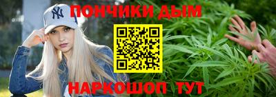 мдма Краснодар