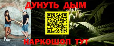 MESCALINE Кумертау