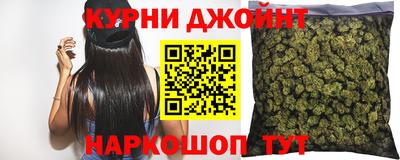 мдма Краснодар