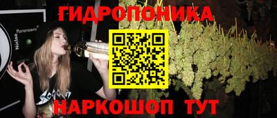 MESCALINE Кумертау