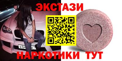 MESCALINE Кумертау
