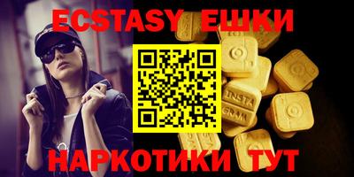 дмт Краснознаменск