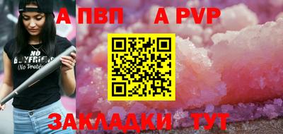 СК Кулебаки