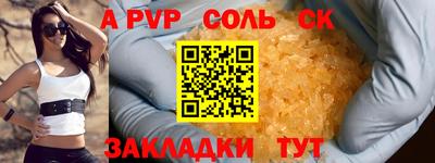 дмт Краснознаменск