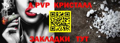 СК Кулебаки