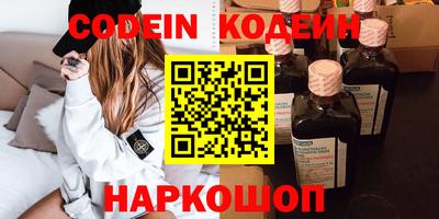 мефедрон мука Кунгур