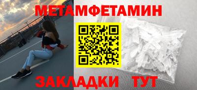 СК Кулебаки