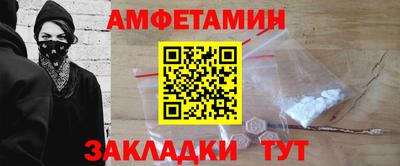 СК Кулебаки