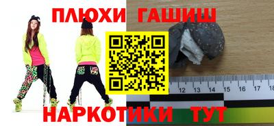 MESCALINE Кумертау