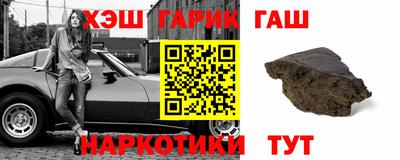 мефедрон мука Кунгур