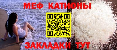СК Кулебаки