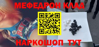 дмт Краснознаменск