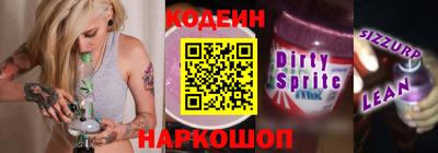 мефедрон мука Кунгур