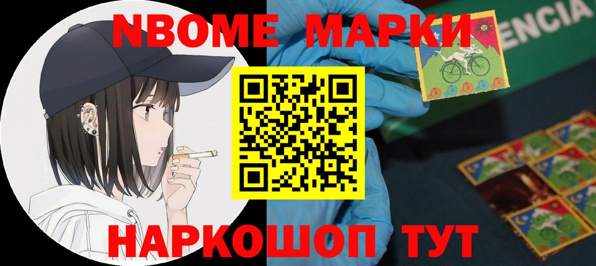 ЛСД экстази ecstasy Бутурлиновка